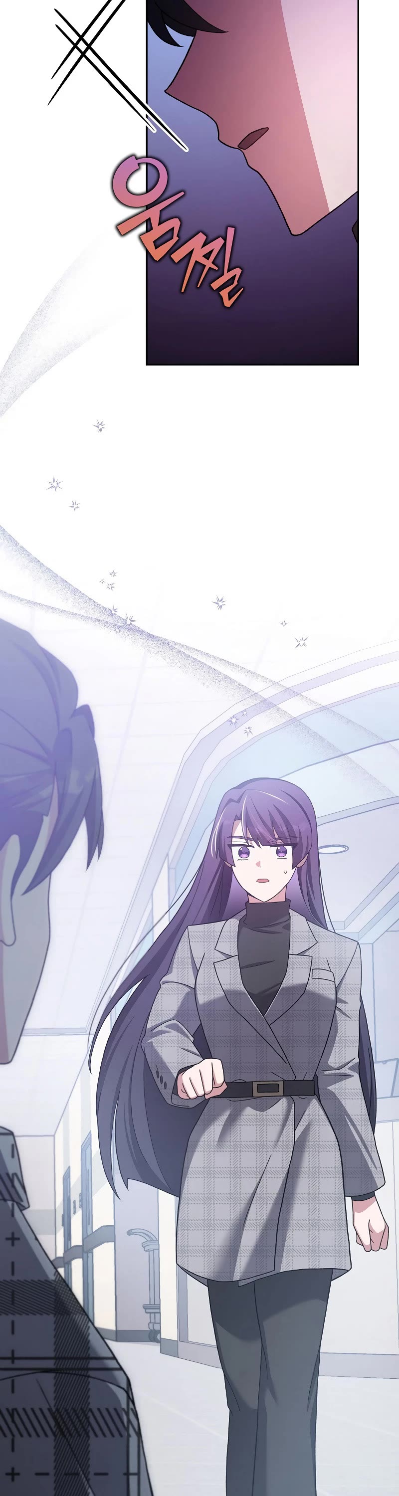 Read The Novel’s Extra EN Manga Online