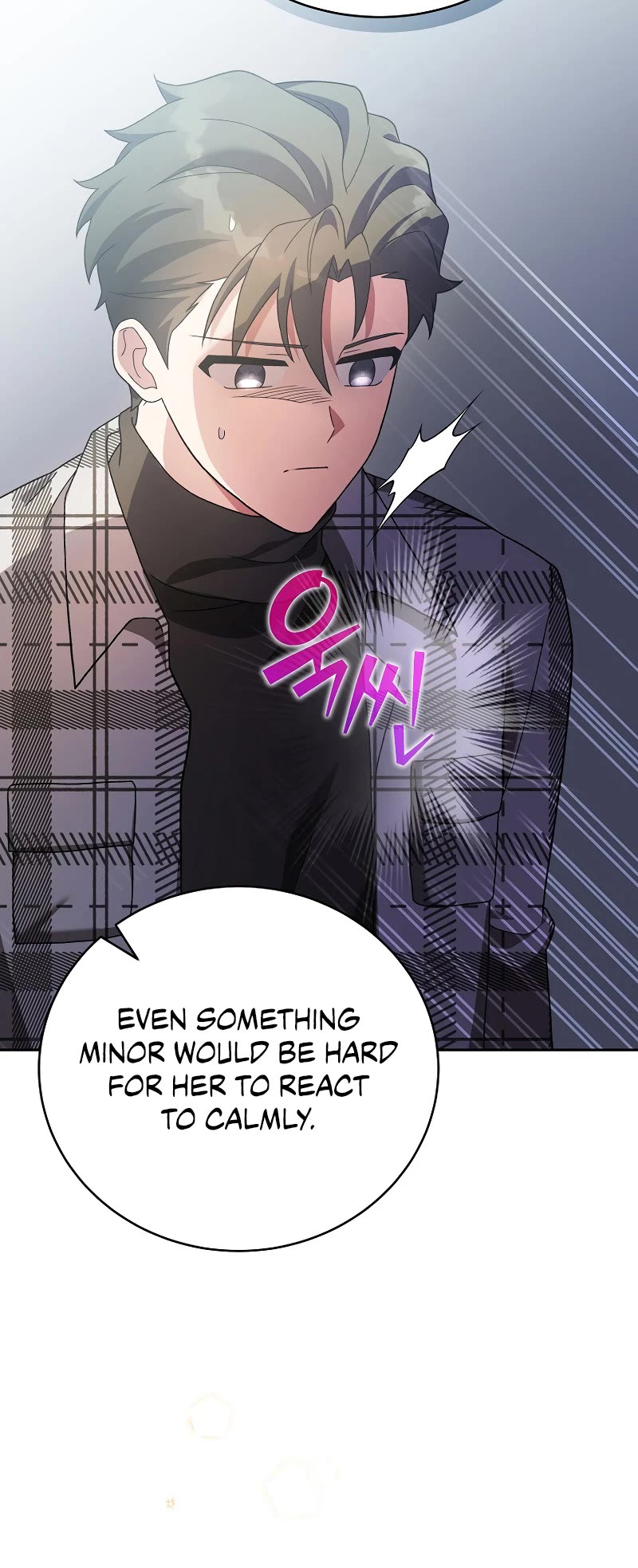 Read The Novel’s Extra EN Manga Online
