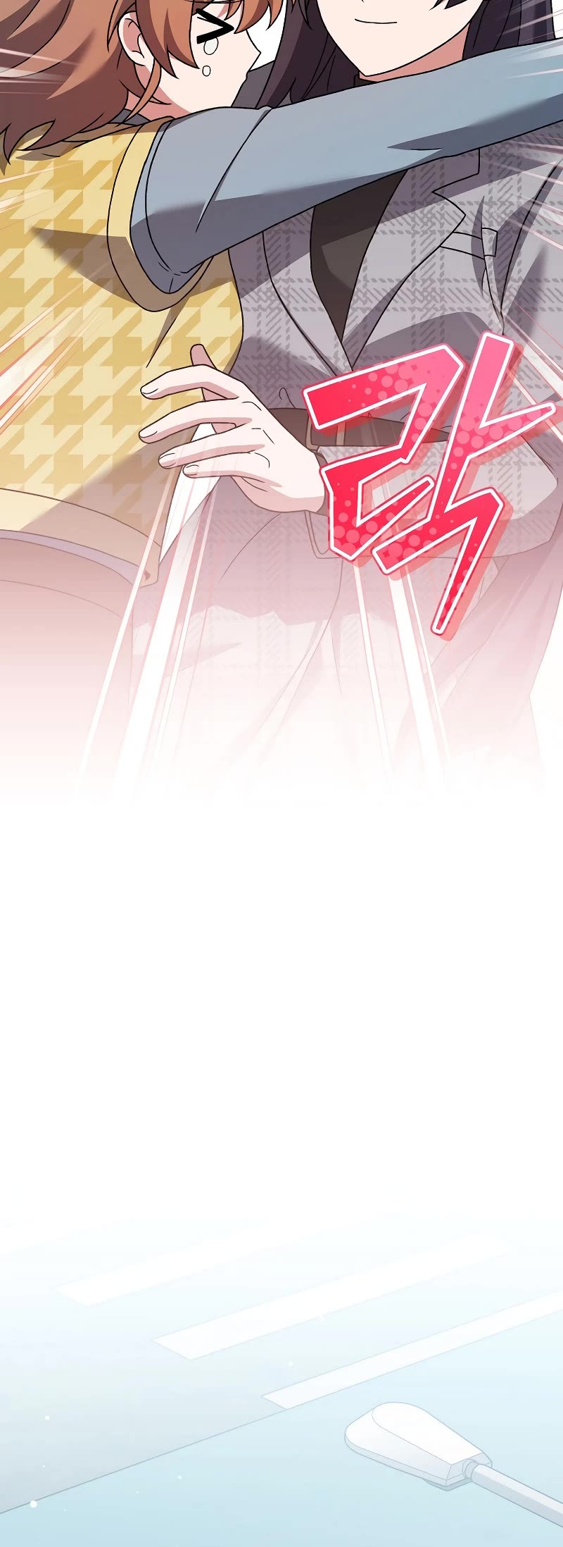 Read The Novel’s Extra EN Manga Online