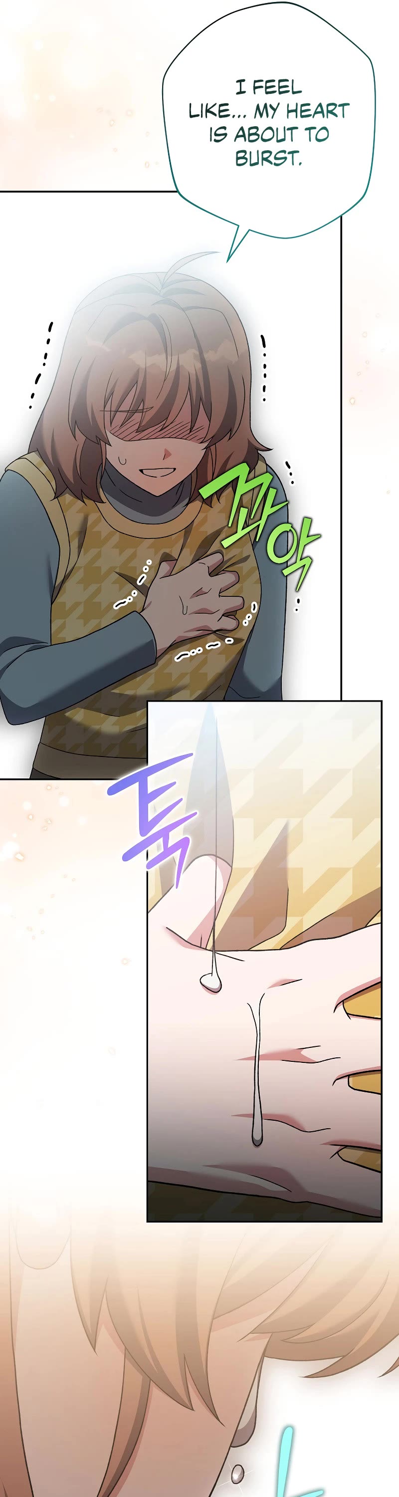 Read The Novel’s Extra EN Manga Online