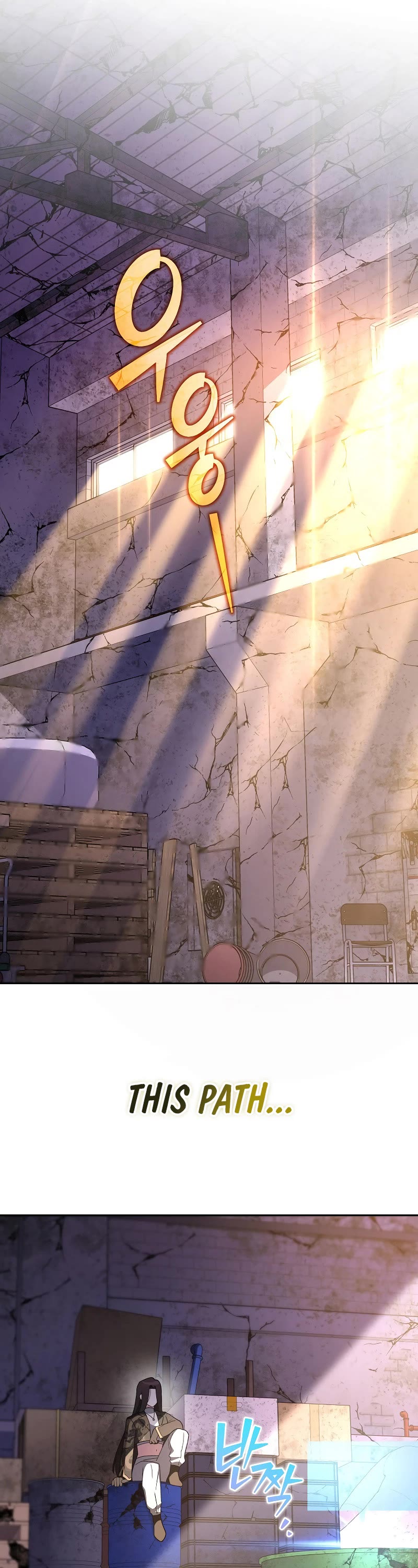 Read The Novel’s Extra EN Manga Online