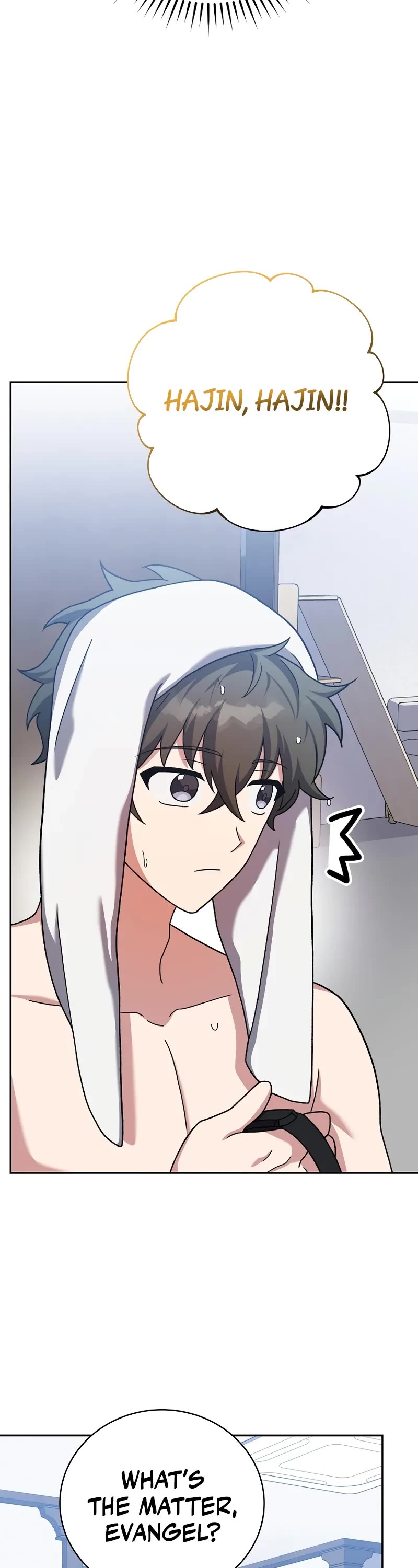 Read The Novel’s Extra EN Manga Online