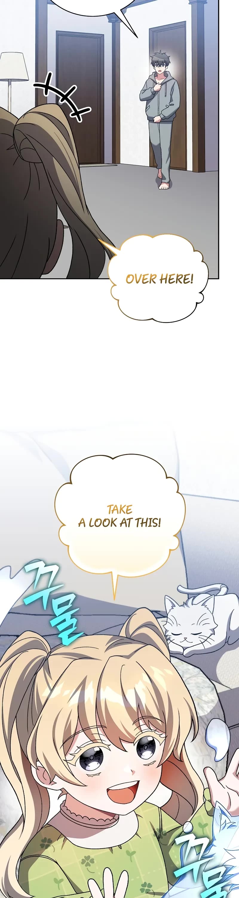 Read The Novel’s Extra EN Manga Online