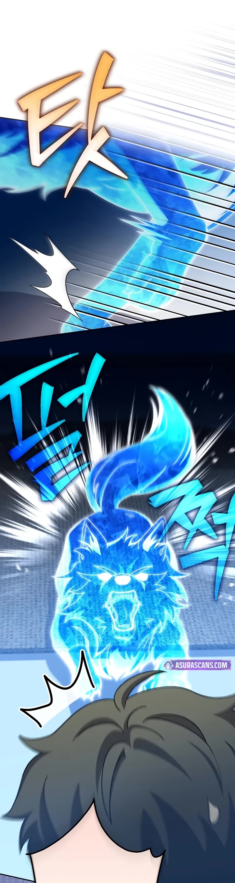 Read The Novel’s Extra EN Manga Online