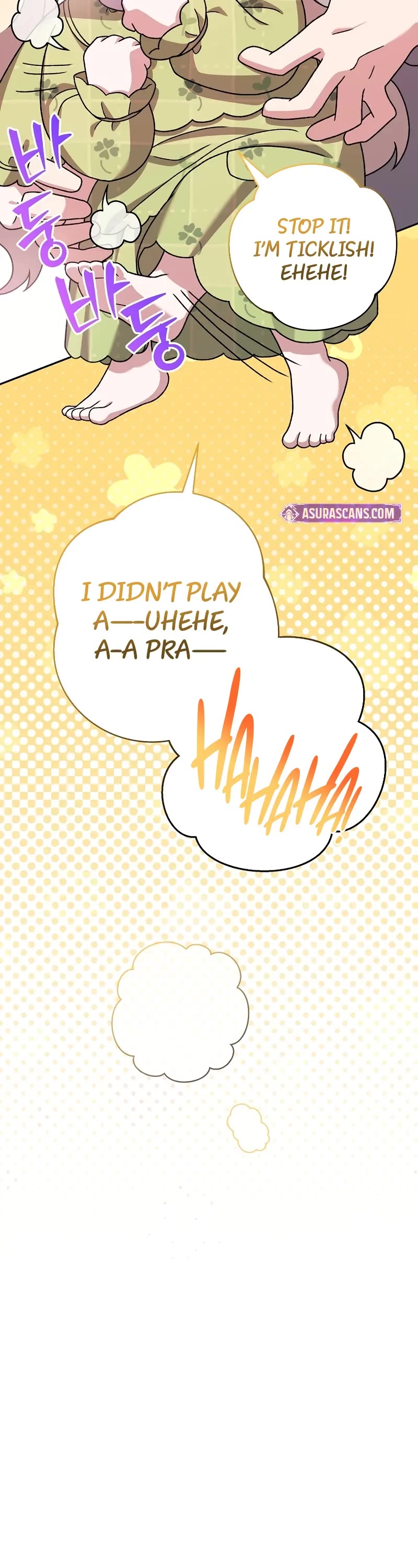 Read The Novel’s Extra EN Manga Online