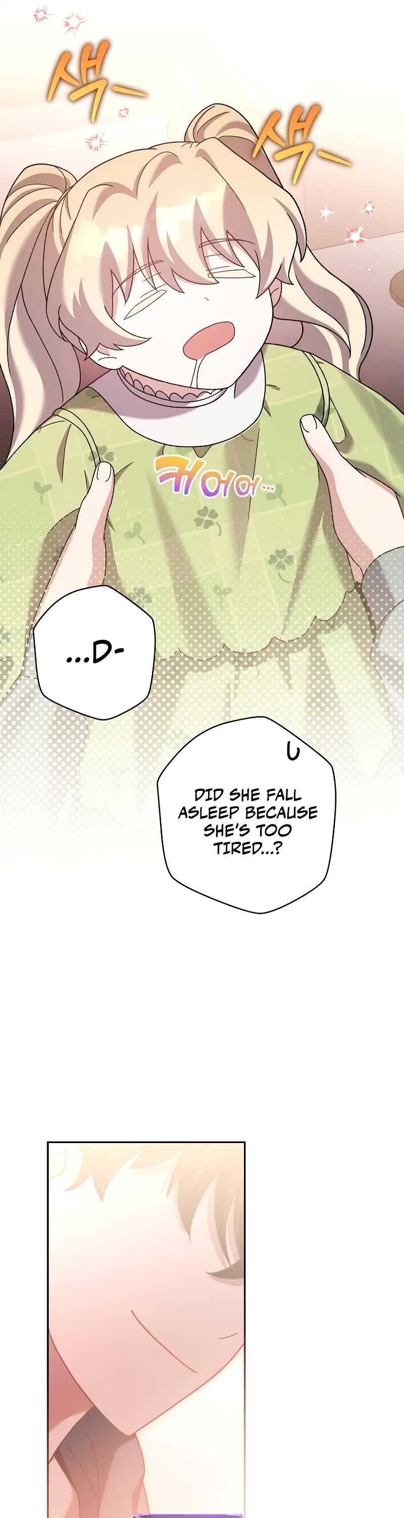 Read The Novel’s Extra EN Manga Online