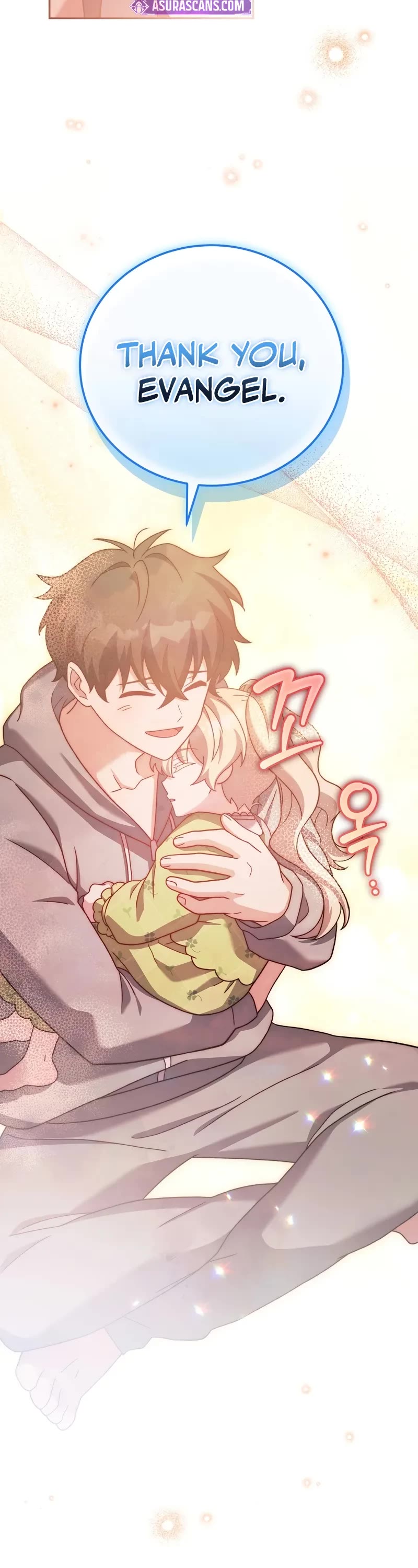 Read The Novel’s Extra EN Manga Online