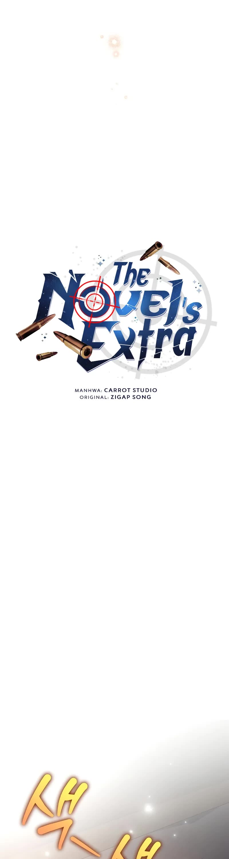 Read The Novel’s Extra EN Manga Online
