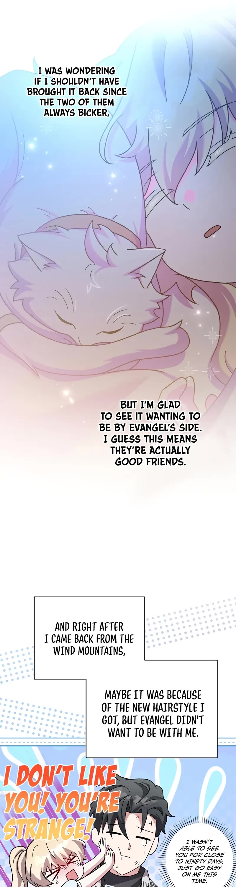 Read The Novel’s Extra EN Manga Online