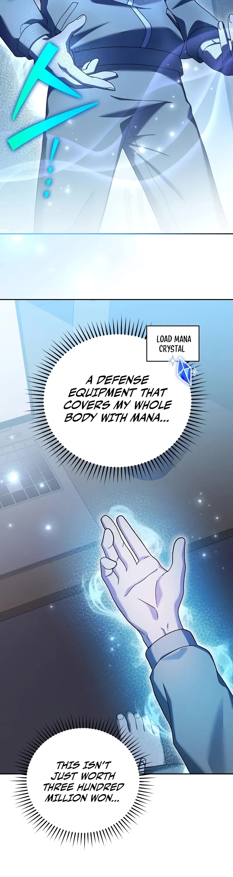 Read The Novel’s Extra EN Manga Online