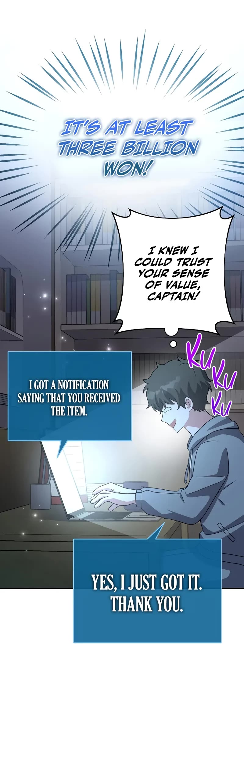 Read The Novel’s Extra EN Manga Online