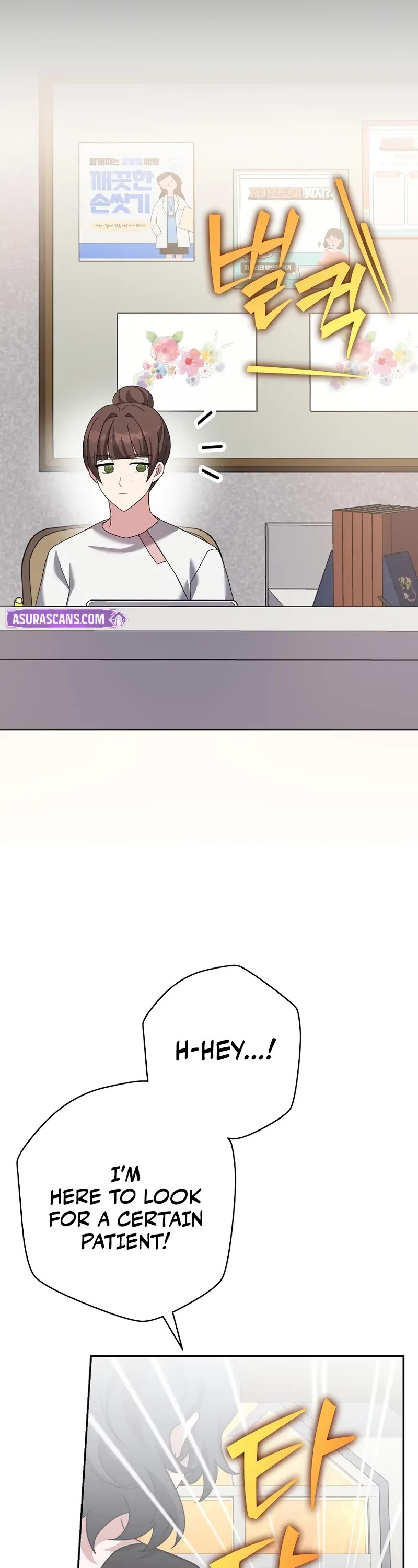 Read The Novel’s Extra EN Manga Online