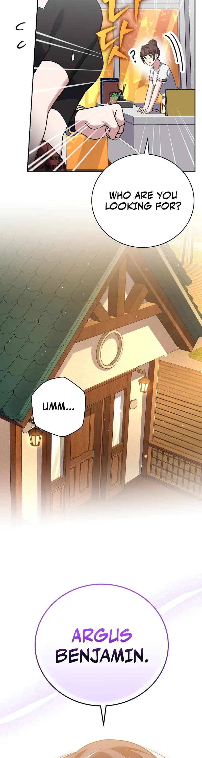 Read The Novel’s Extra EN Manga Online