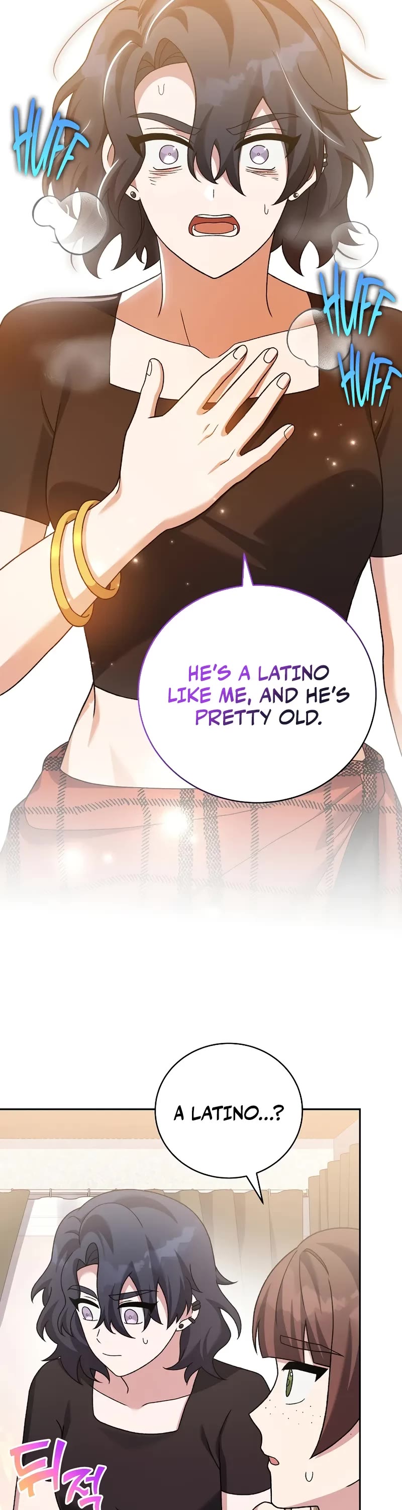 Read The Novel’s Extra EN Manga Online