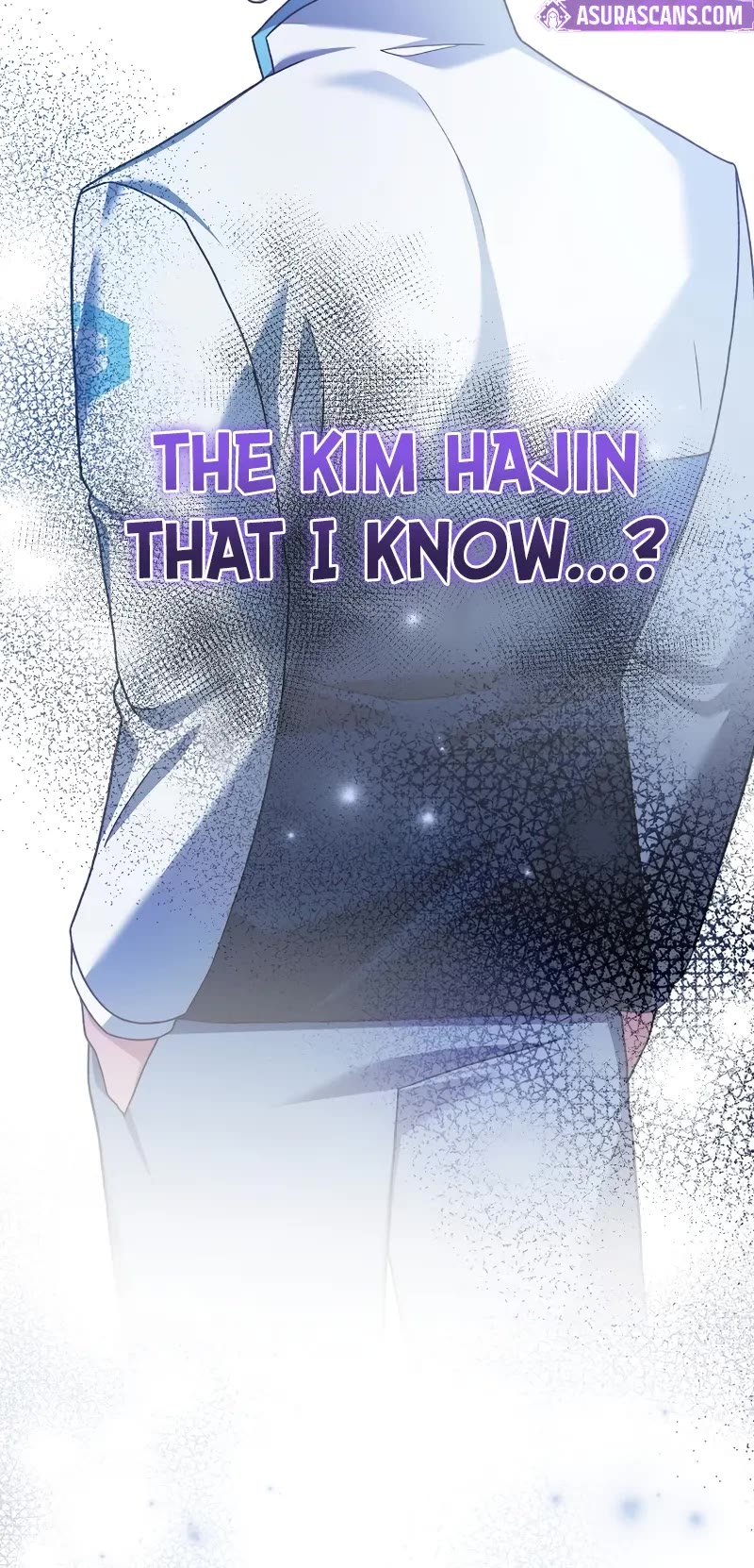 Read The Novel’s Extra EN Manga Online
