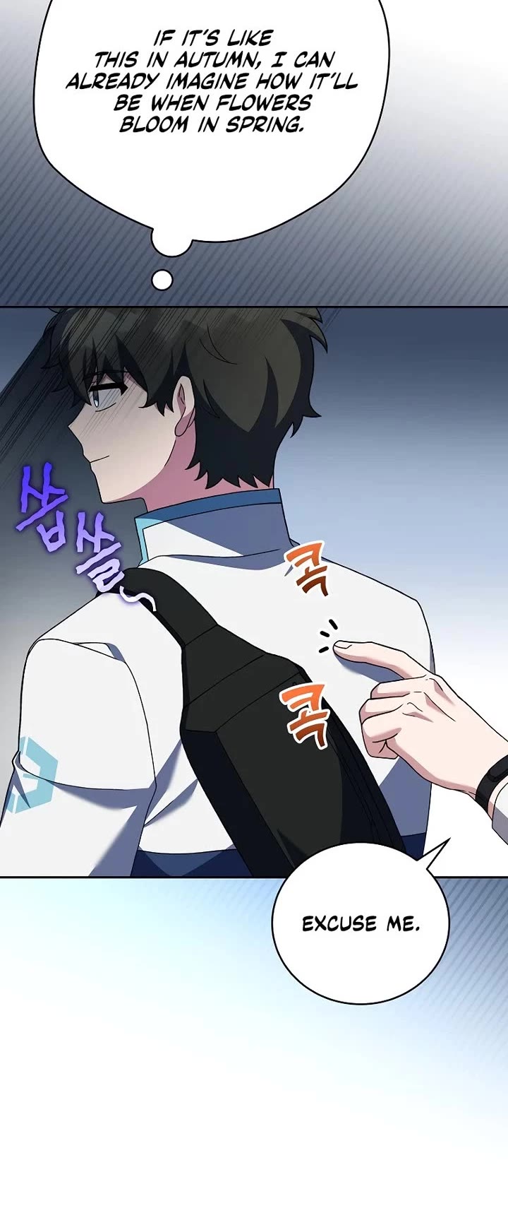 Read The Novel’s Extra EN Manga Online