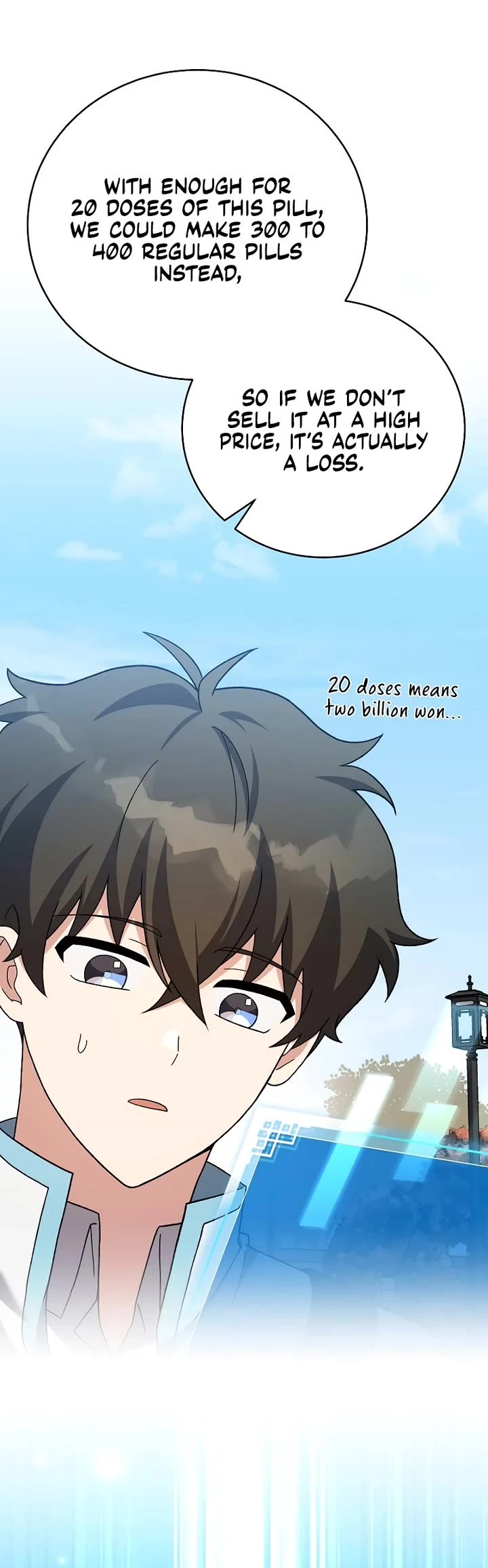Read The Novel’s Extra EN Manga Online
