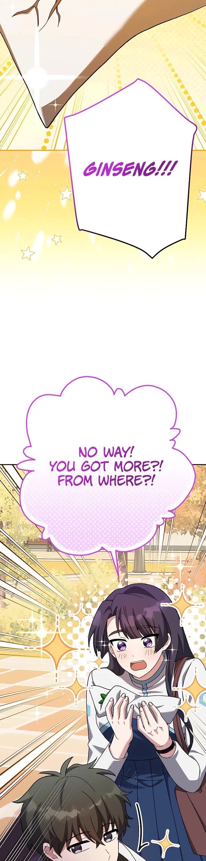Read The Novel’s Extra EN Manga Online