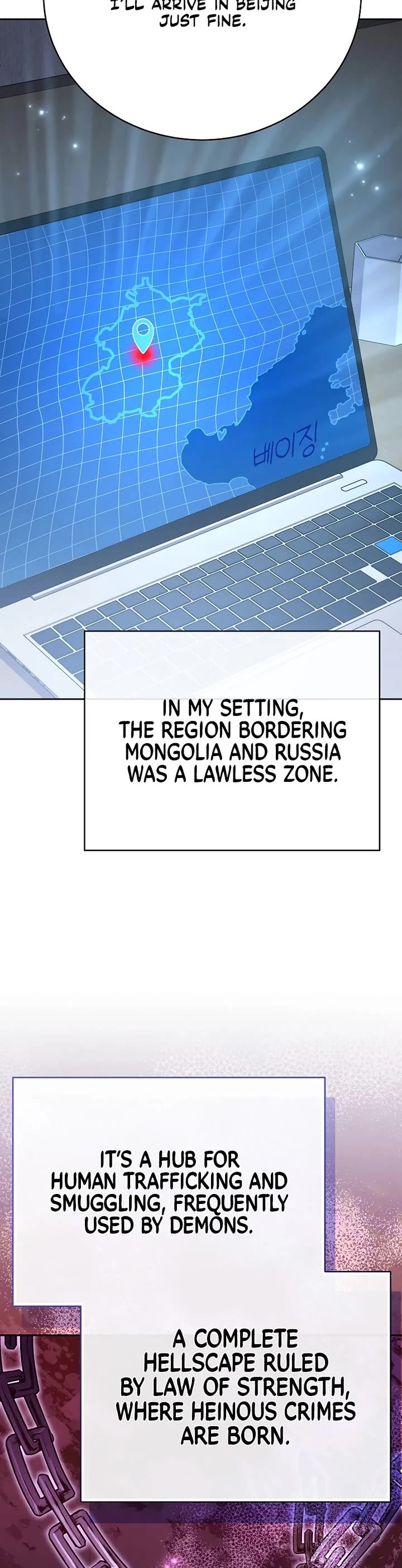 Read The Novel’s Extra EN Manga Online
