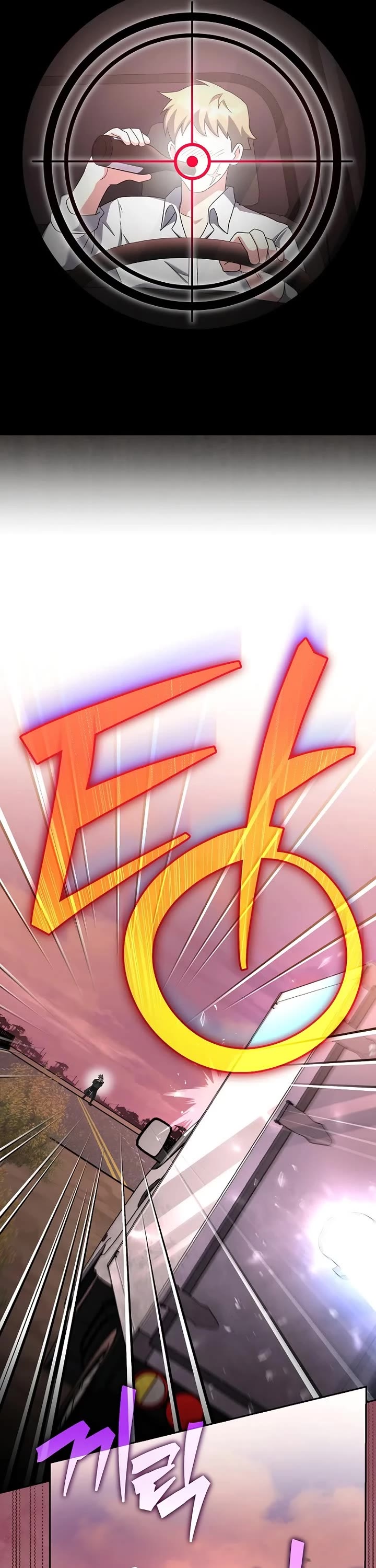 Read The Novel’s Extra EN Manga Online