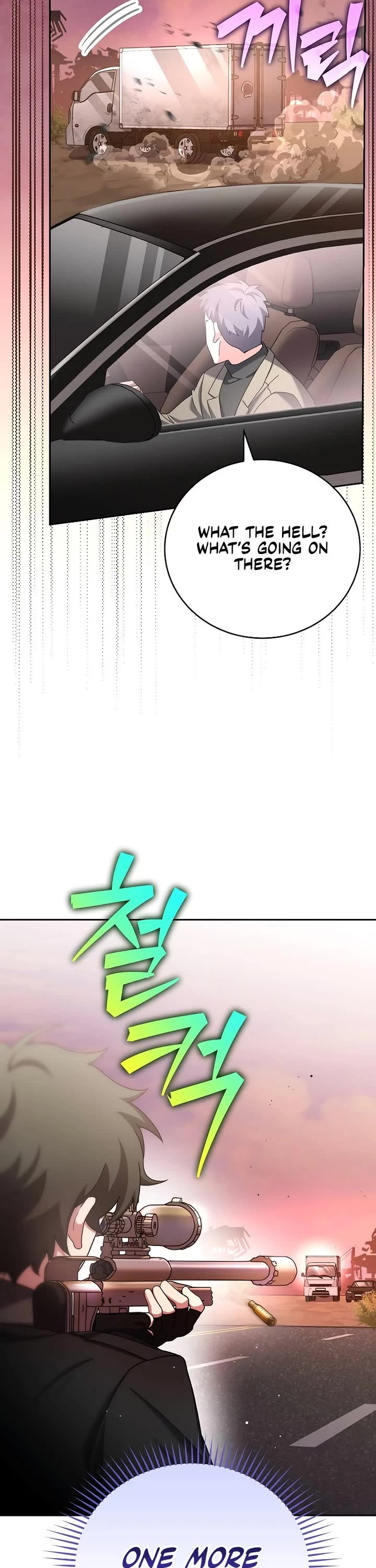 Read The Novel’s Extra EN Manga Online