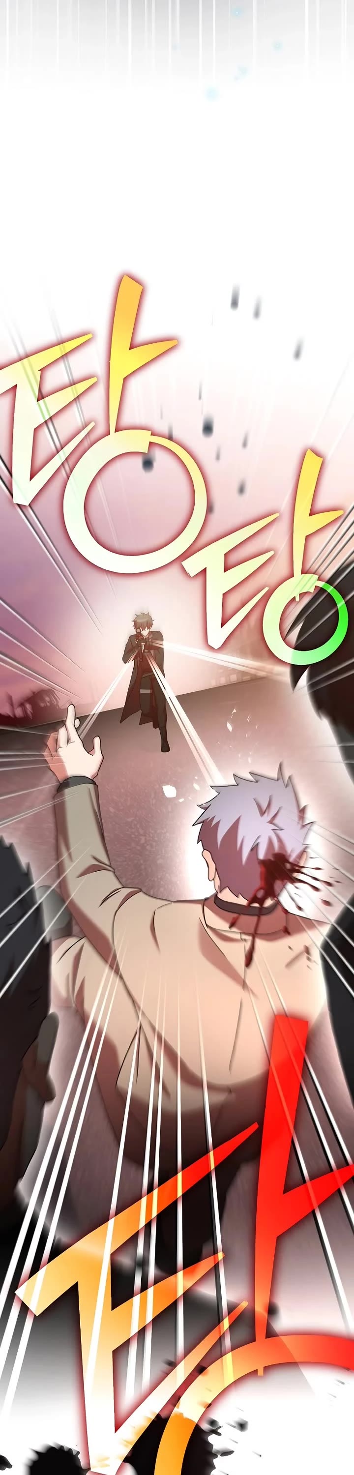 Read The Novel’s Extra EN Manga Online