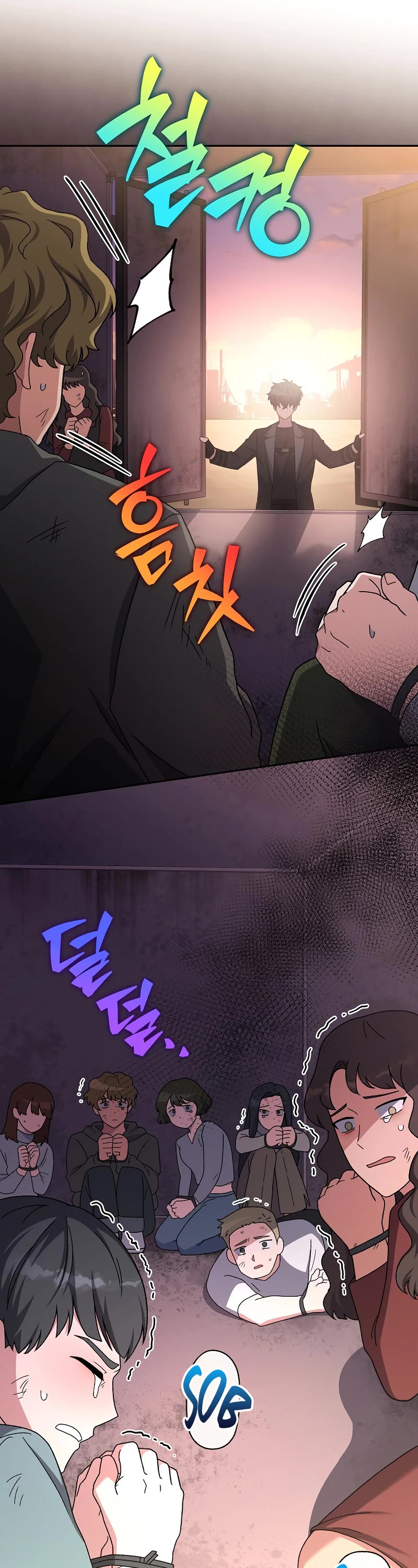 Read The Novel’s Extra EN Manga Online