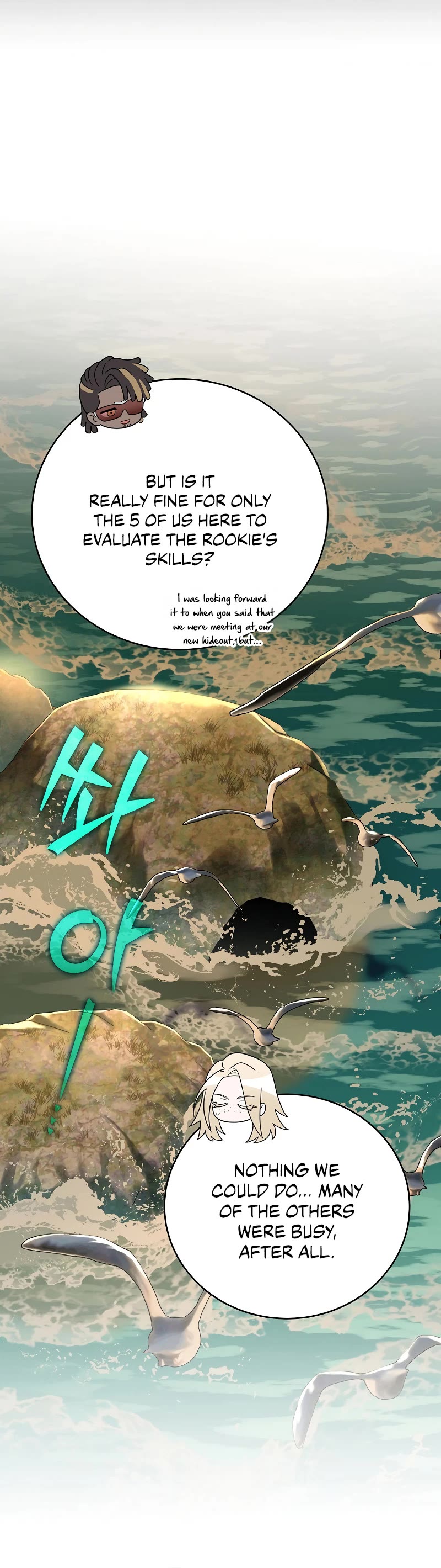 Read The Novel’s Extra EN Manga Online