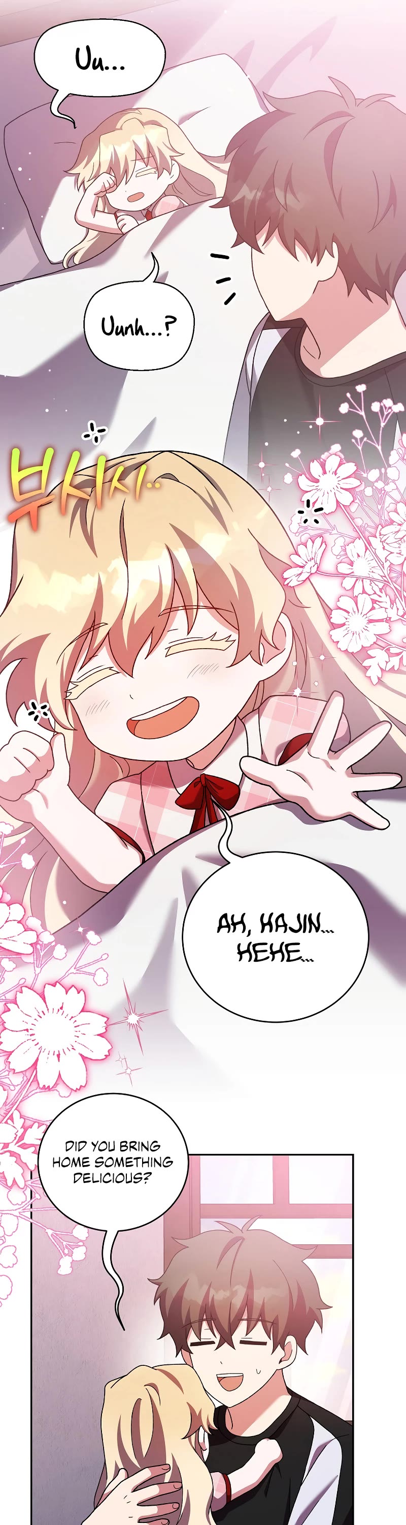 Read The Novel’s Extra EN Manga Online