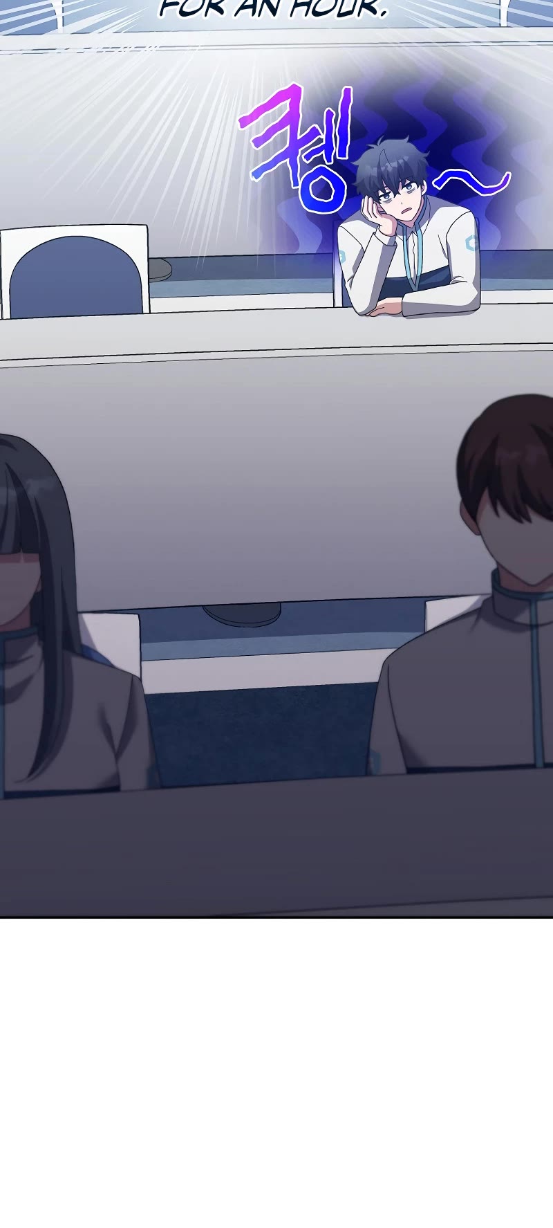 Read The Novel’s Extra EN Manga Online