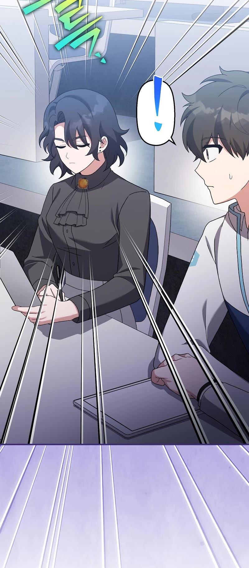 Read The Novel’s Extra EN Manga Online