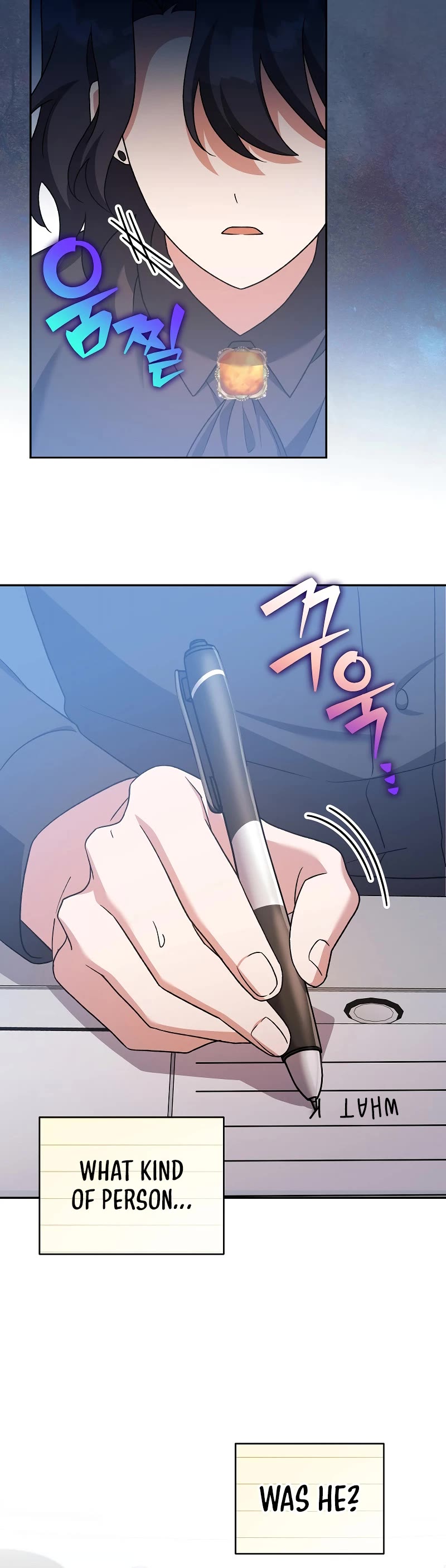 Read The Novel’s Extra EN Manga Online