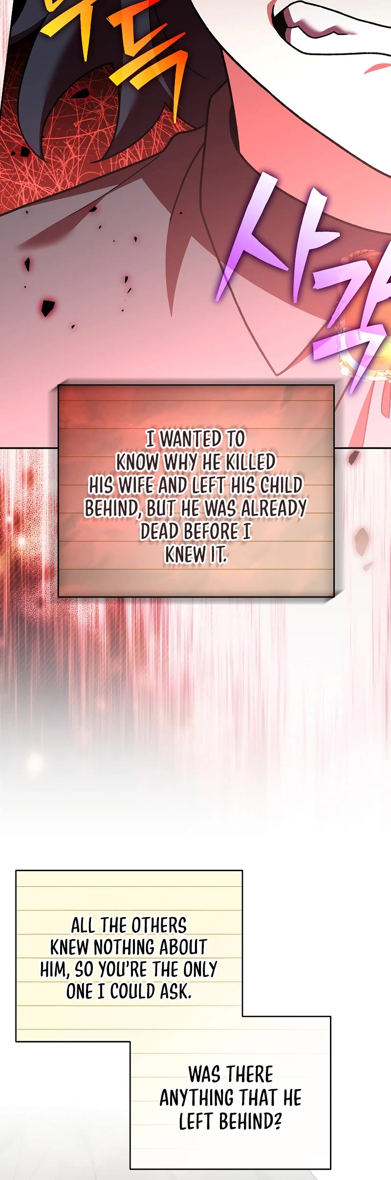 Read The Novel’s Extra EN Manga Online