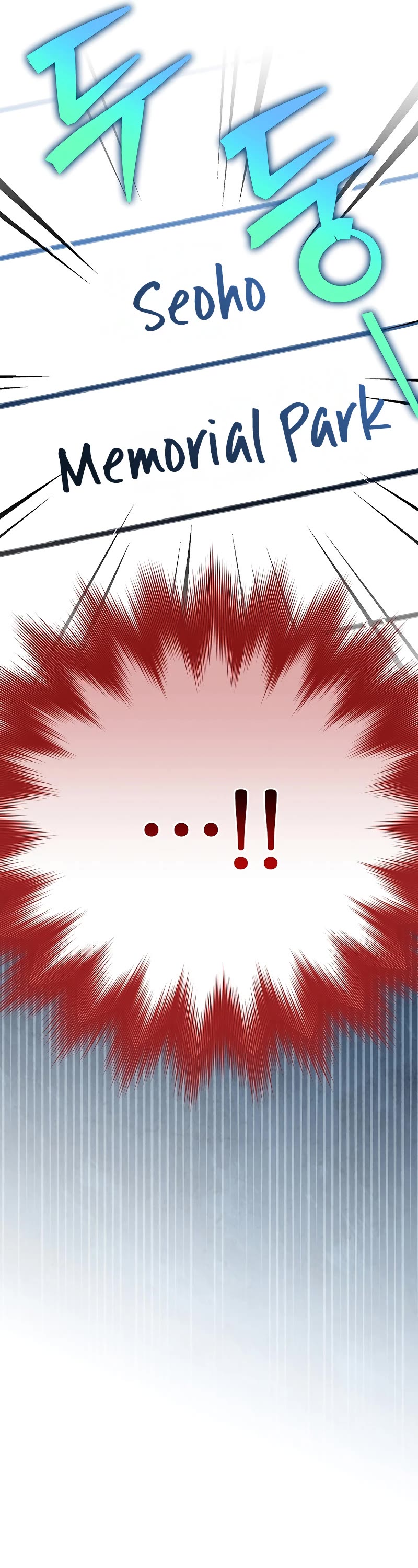 Read The Novel’s Extra EN Manga Online