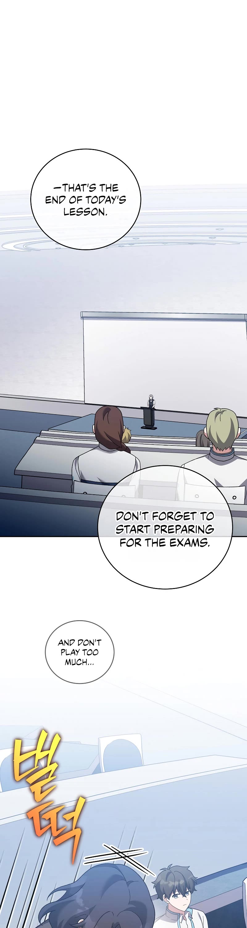 Read The Novel’s Extra EN Manga Online