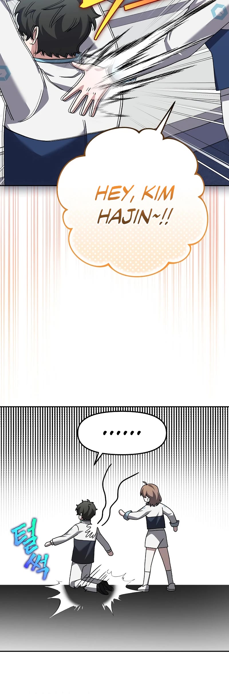 Read The Novel’s Extra EN Manga Online