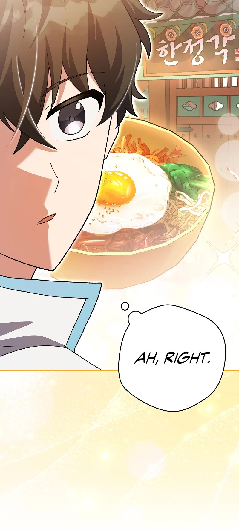 Read The Novel’s Extra EN Manga Online