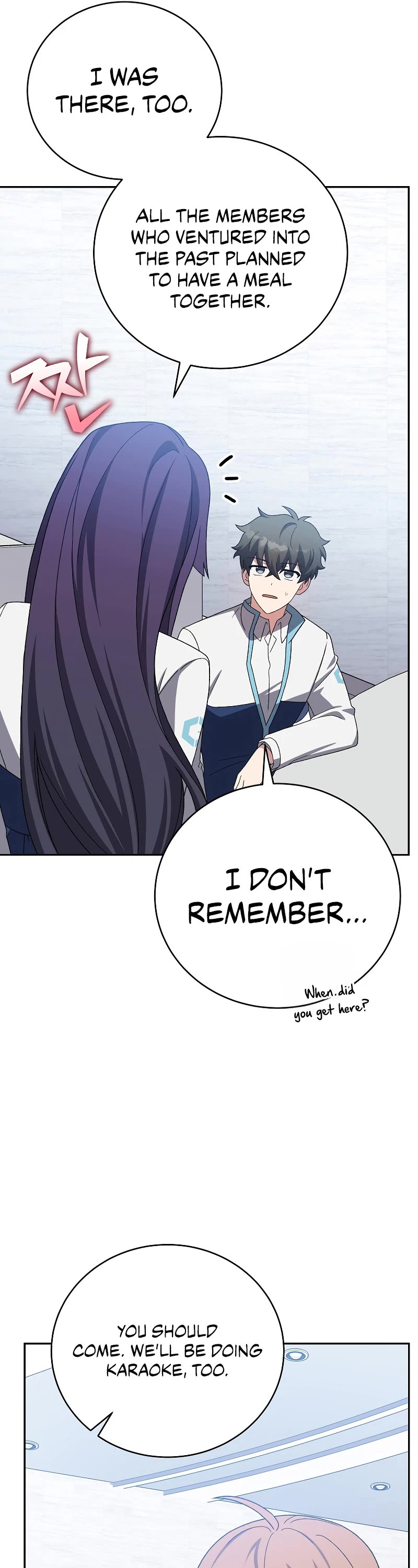 Read The Novel’s Extra EN Manga Online