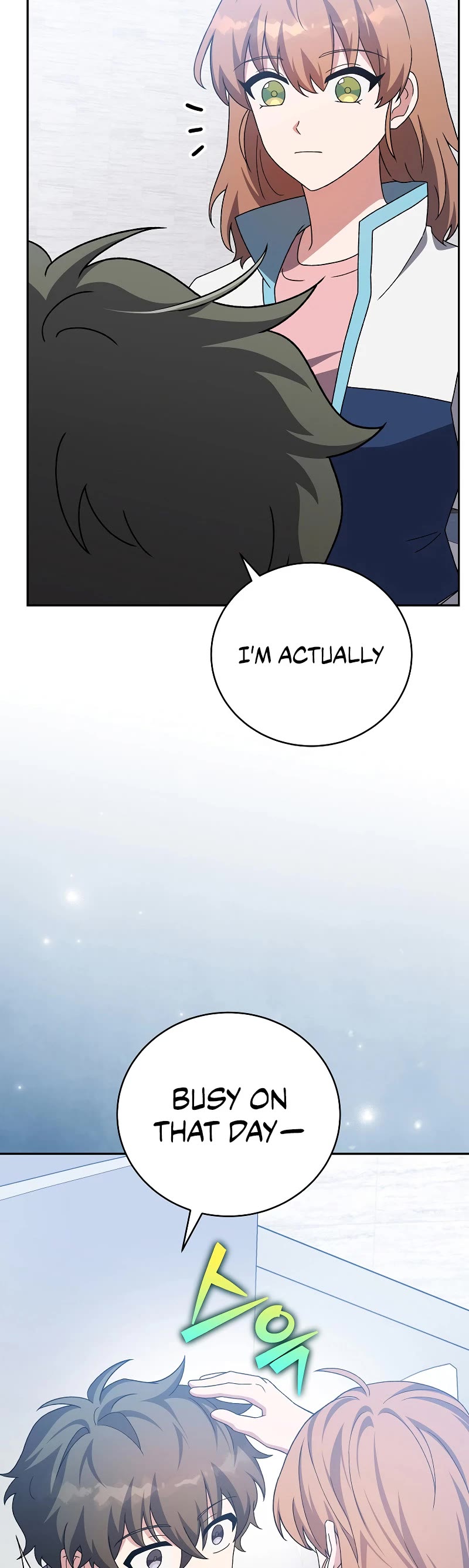 Read The Novel’s Extra EN Manga Online