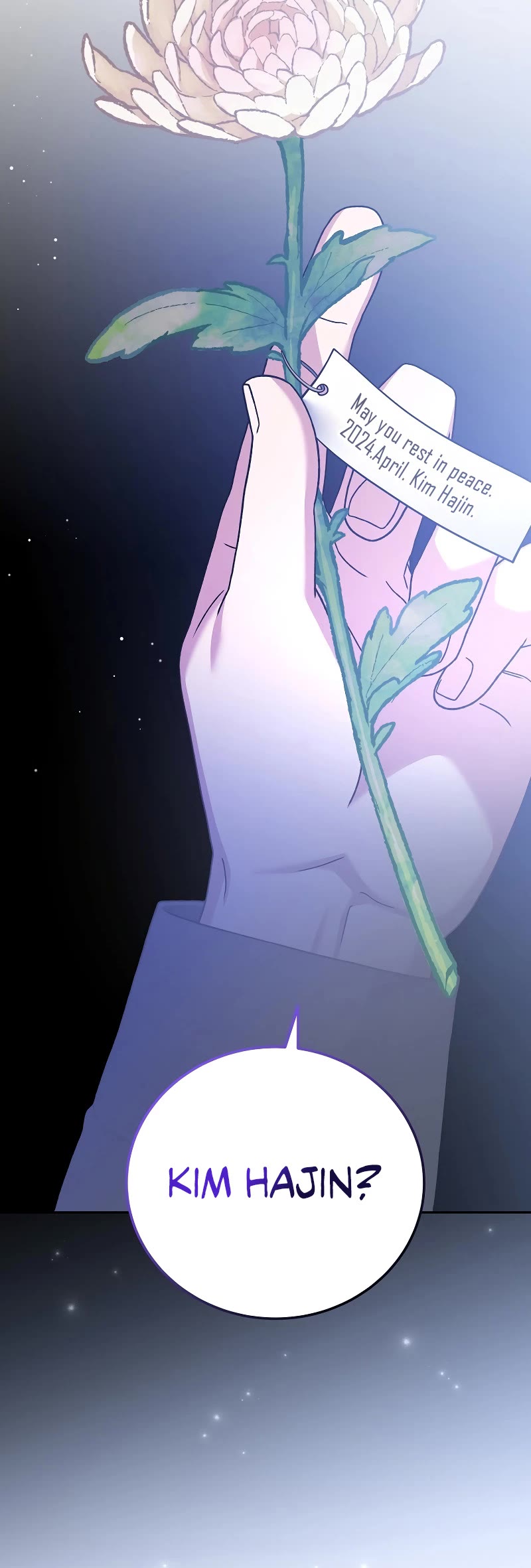 Read The Novel’s Extra EN Manga Online