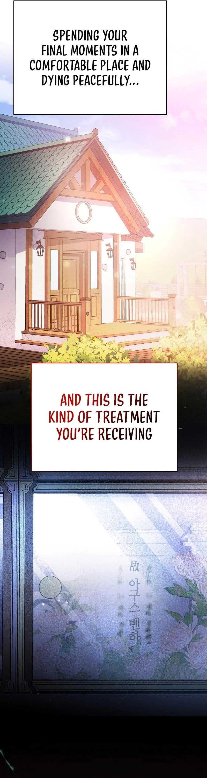 Read The Novel’s Extra EN Manga Online