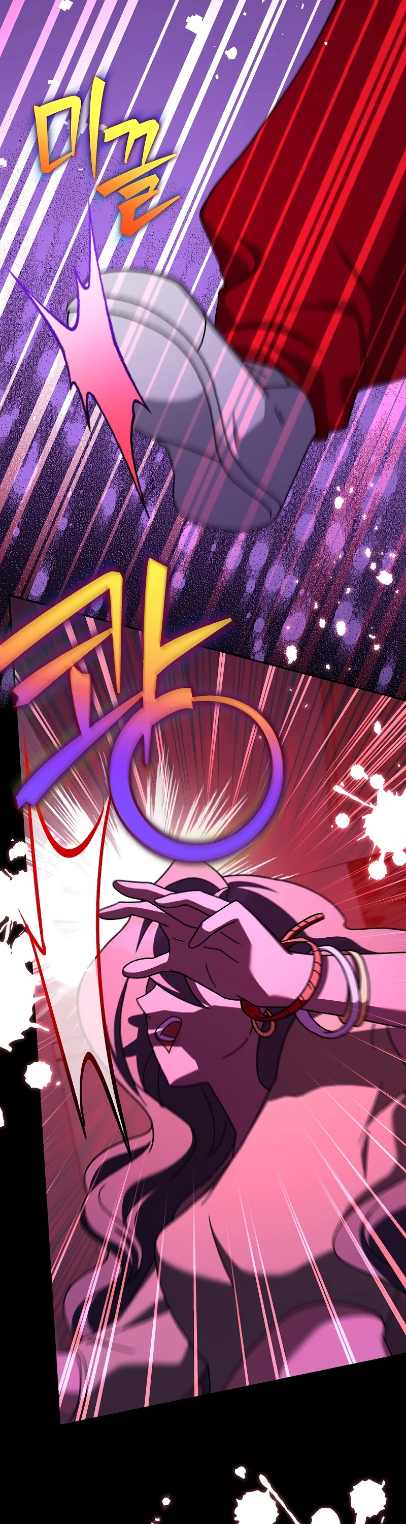 Read The Novel’s Extra EN Manga Online