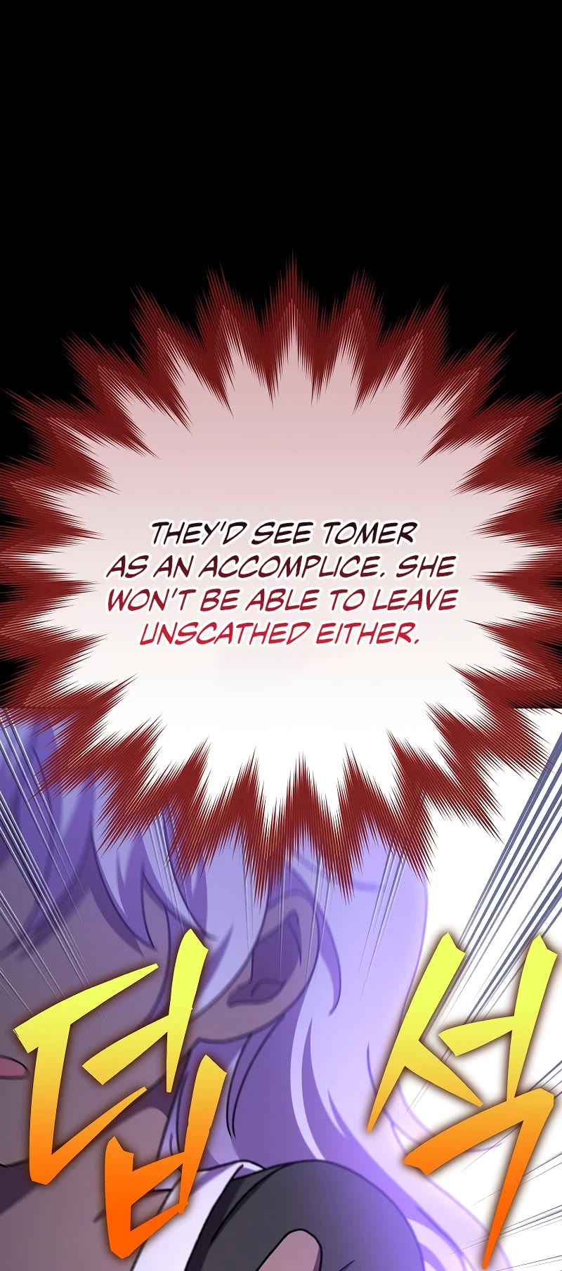 Read The Novel’s Extra EN Manga Online