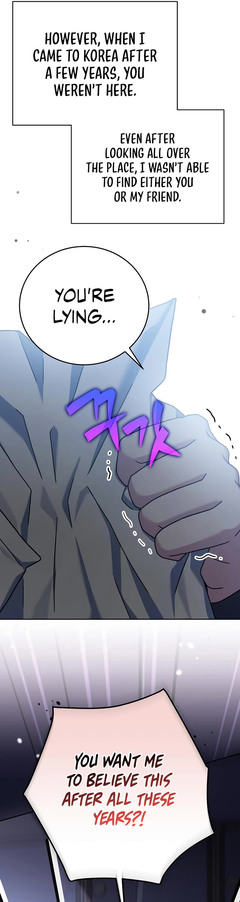 Read The Novel’s Extra EN Manga Online
