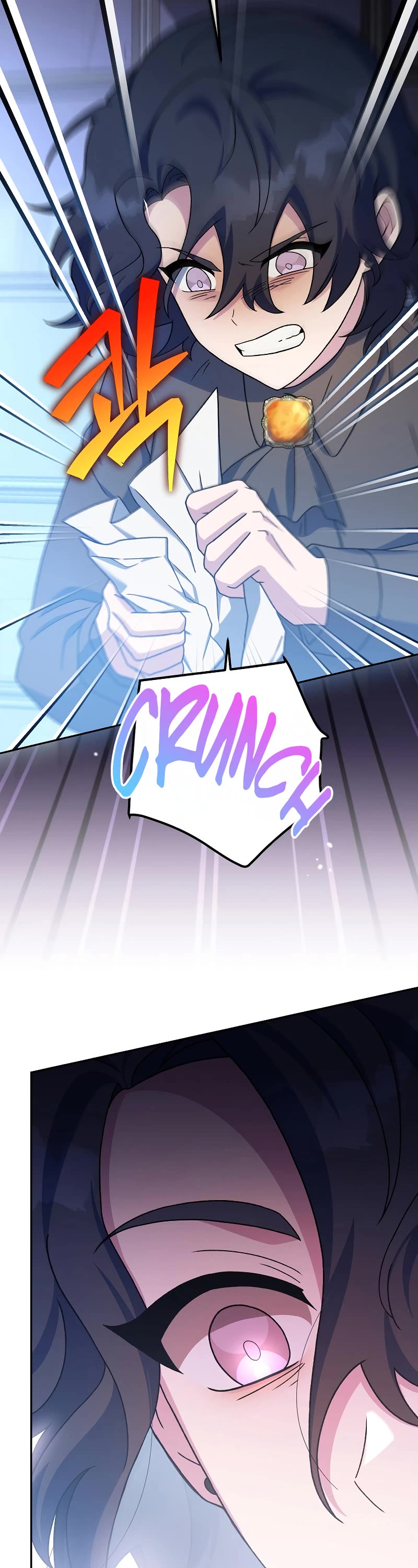 Read The Novel’s Extra EN Manga Online