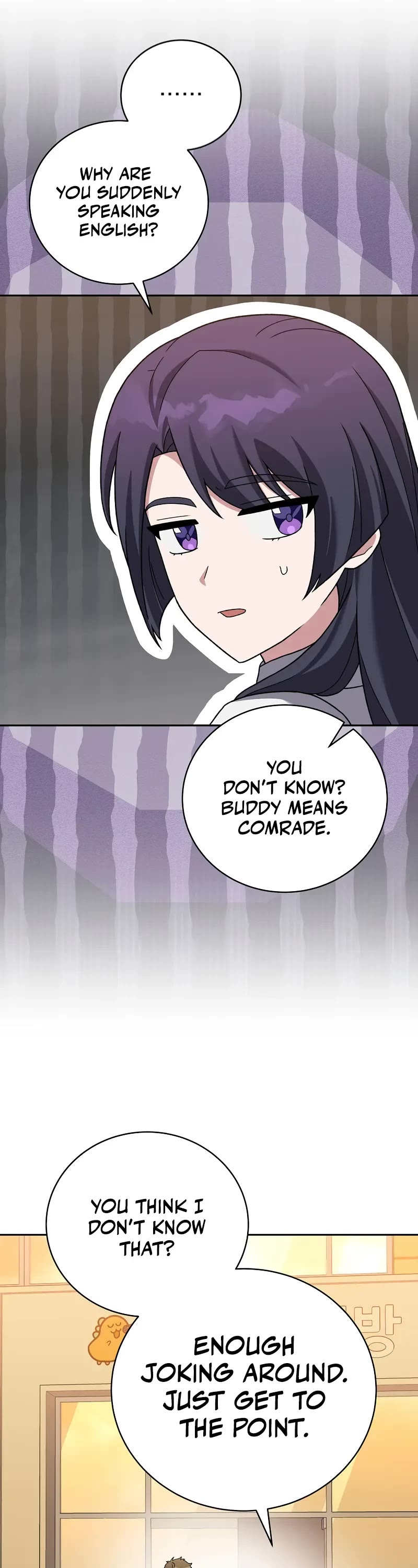 Read The Novel’s Extra EN Manga Online