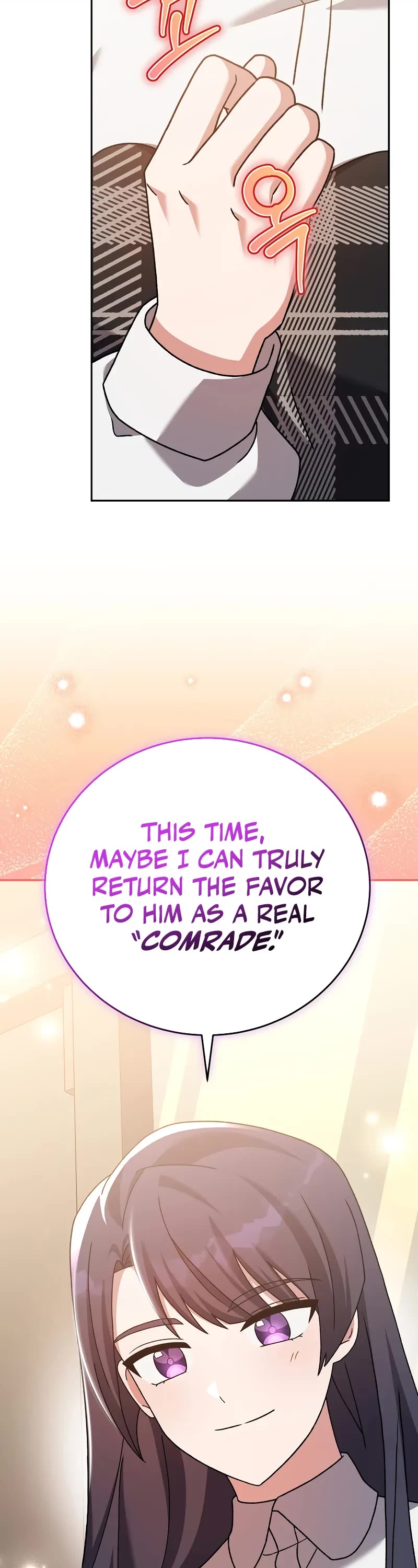 Read The Novel’s Extra EN Manga Online