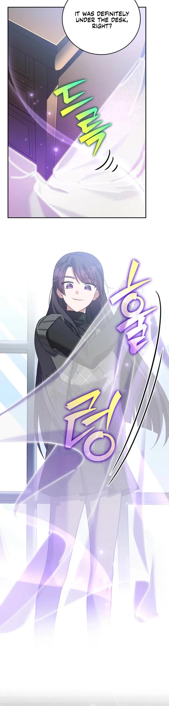 Read The Novel’s Extra EN Manga Online