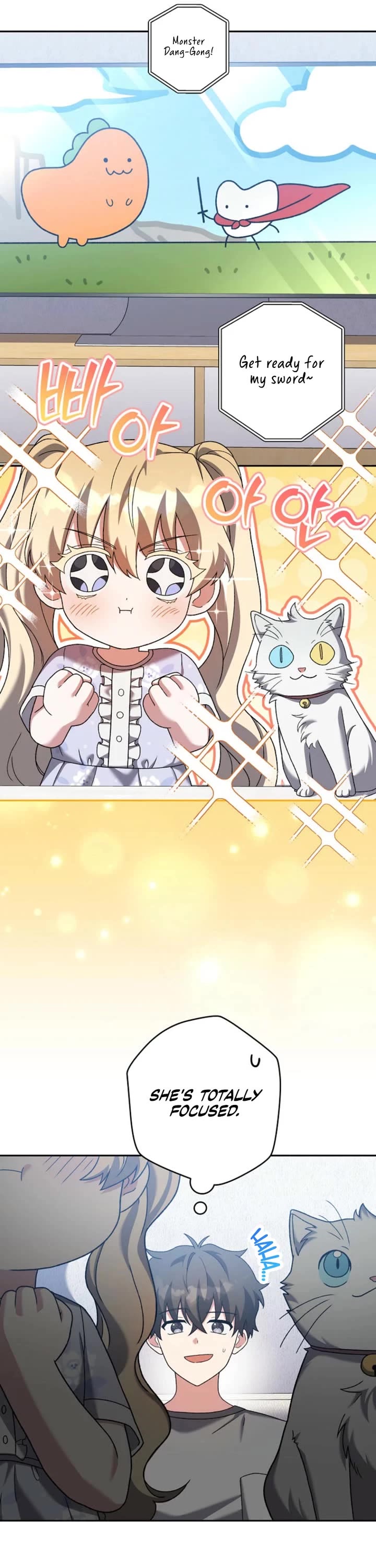 Read The Novel’s Extra EN Manga Online