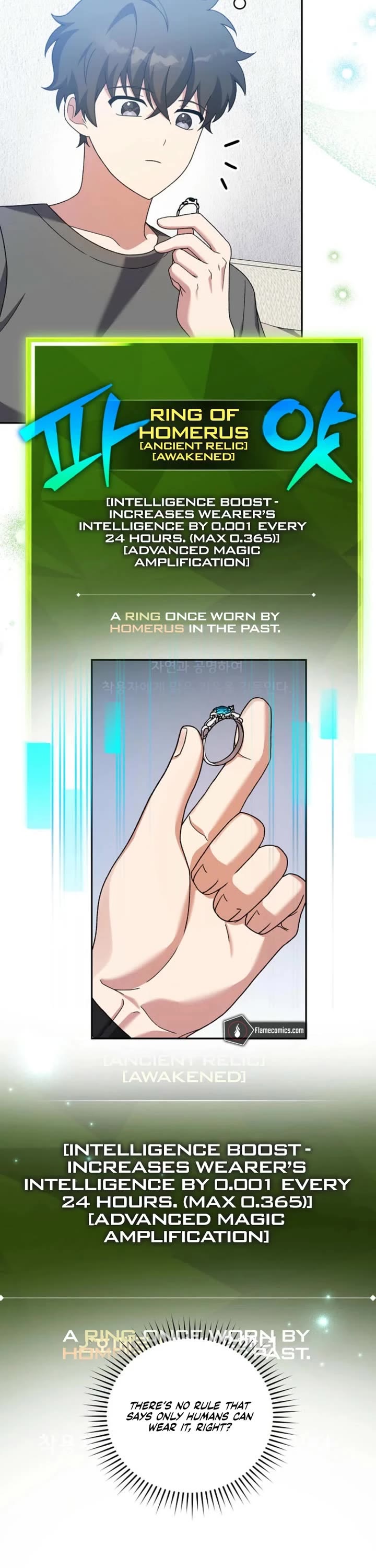 Read The Novel’s Extra EN Manga Online